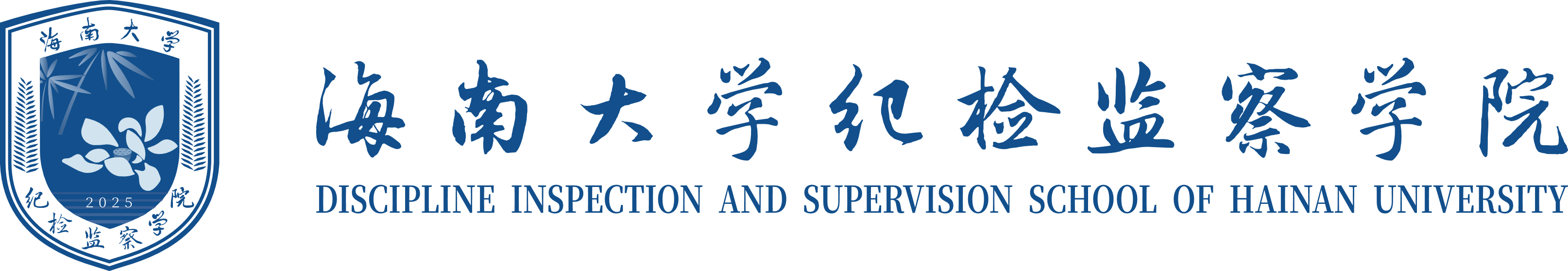 伟德国际